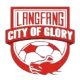 Logo Langfang City of Glory