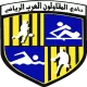 Logo Arab Contractors